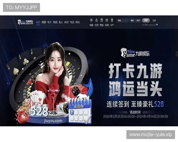 九游娱乐官网下载官方入口，确保每次下载都安全无忧的最佳选择
